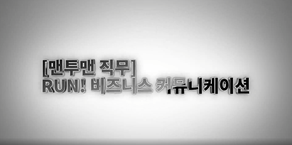 교육과정사진