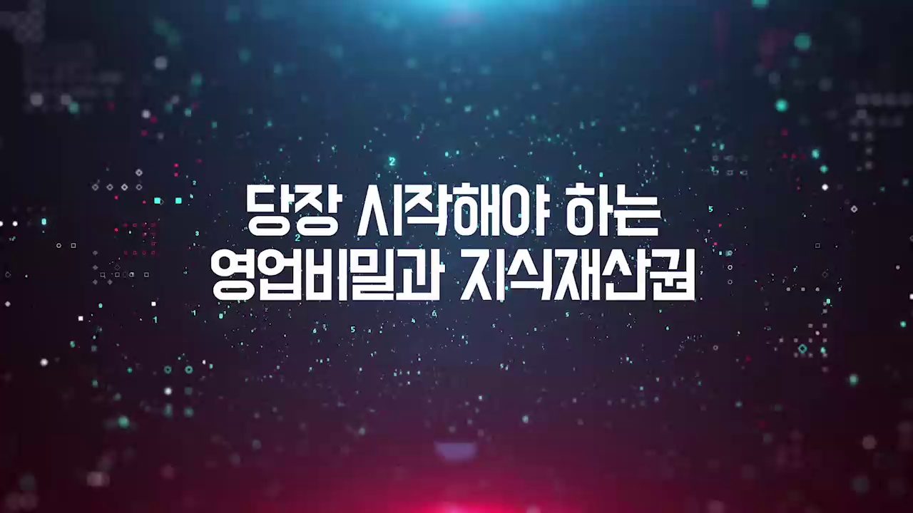 교육과정사진