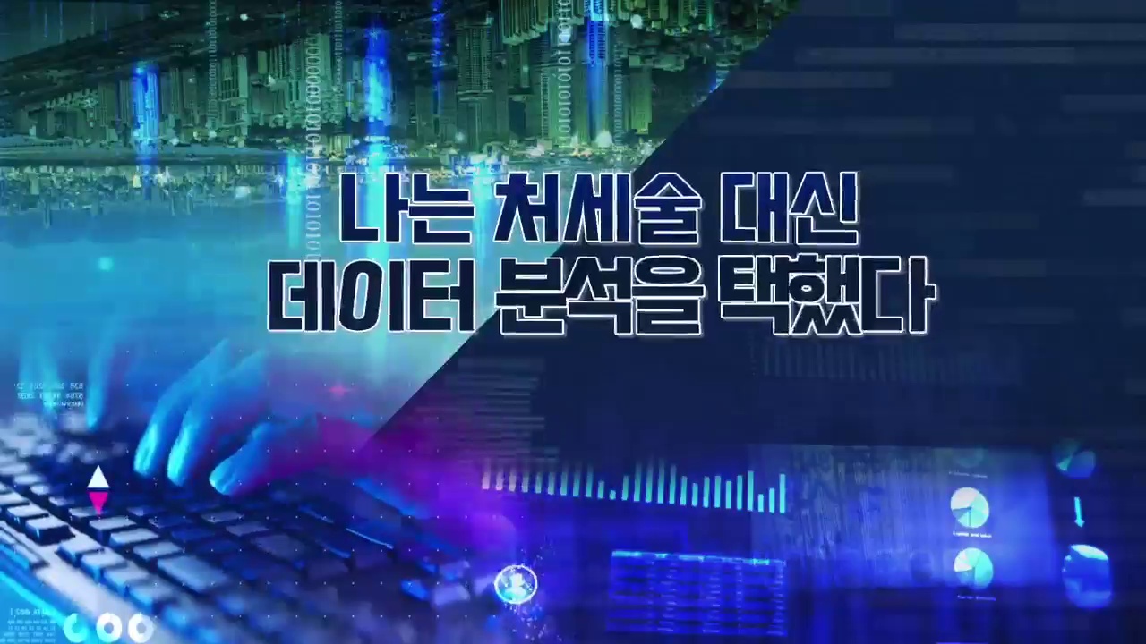 교육과정사진