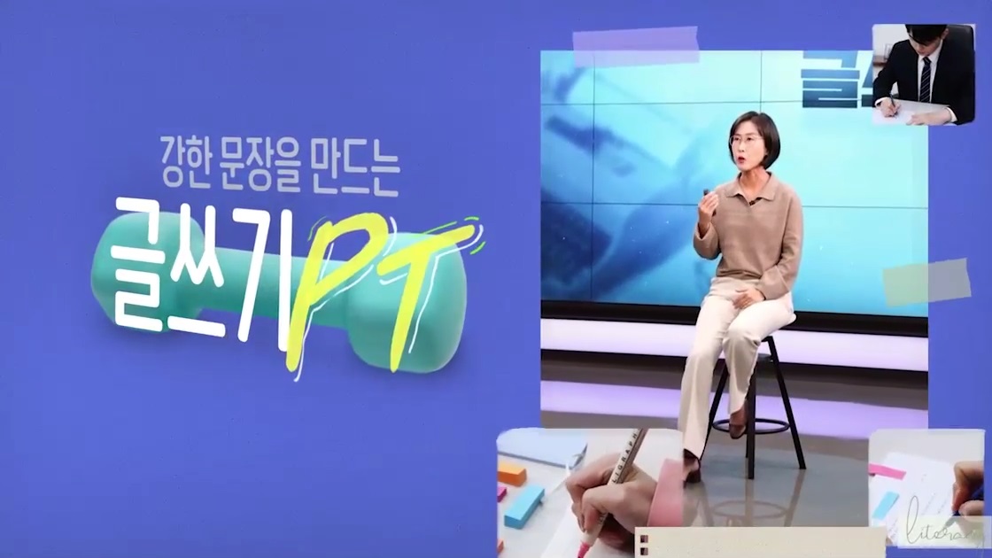 교육과정사진
