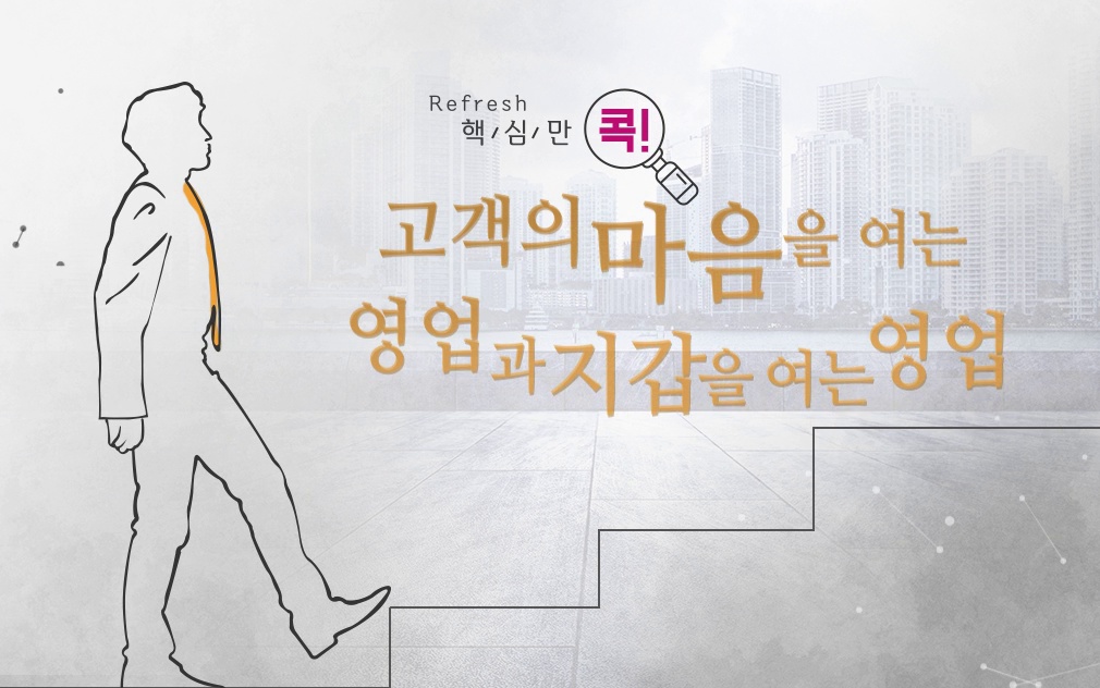 교육과정사진