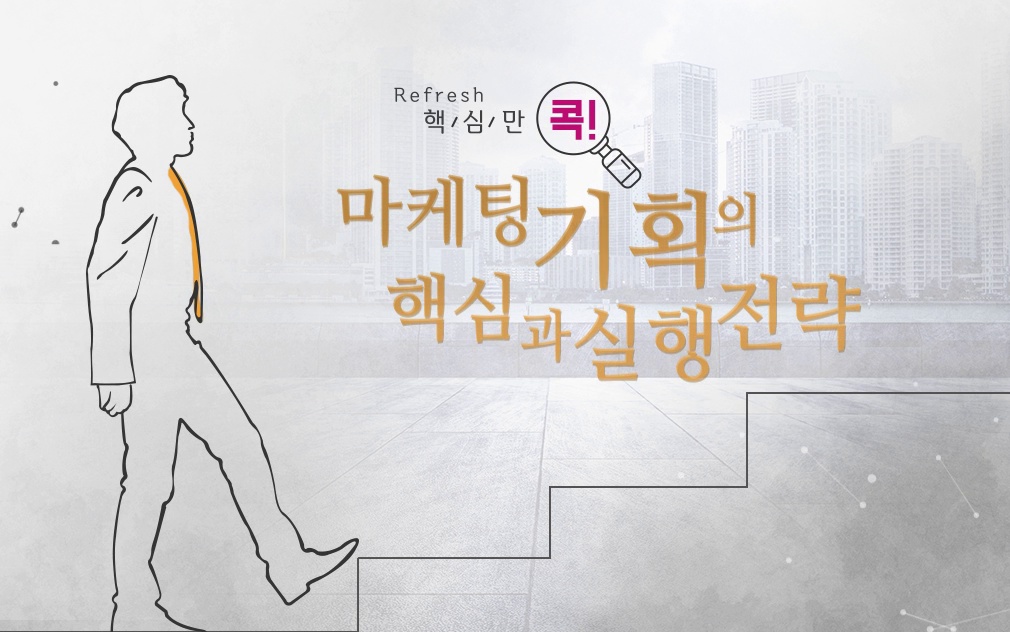 교육과정사진