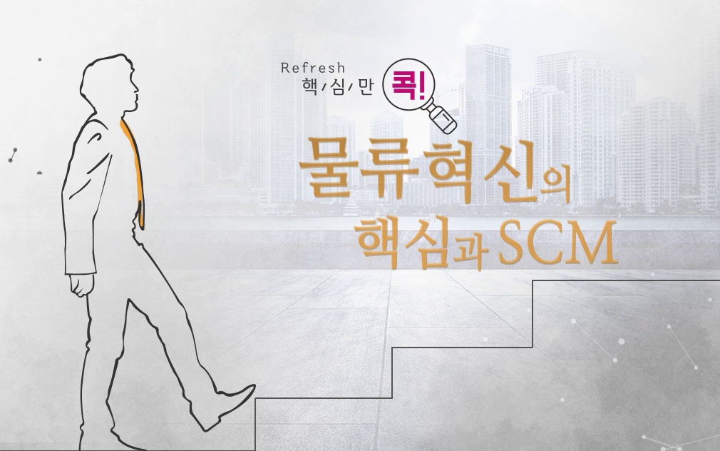 교육과정사진