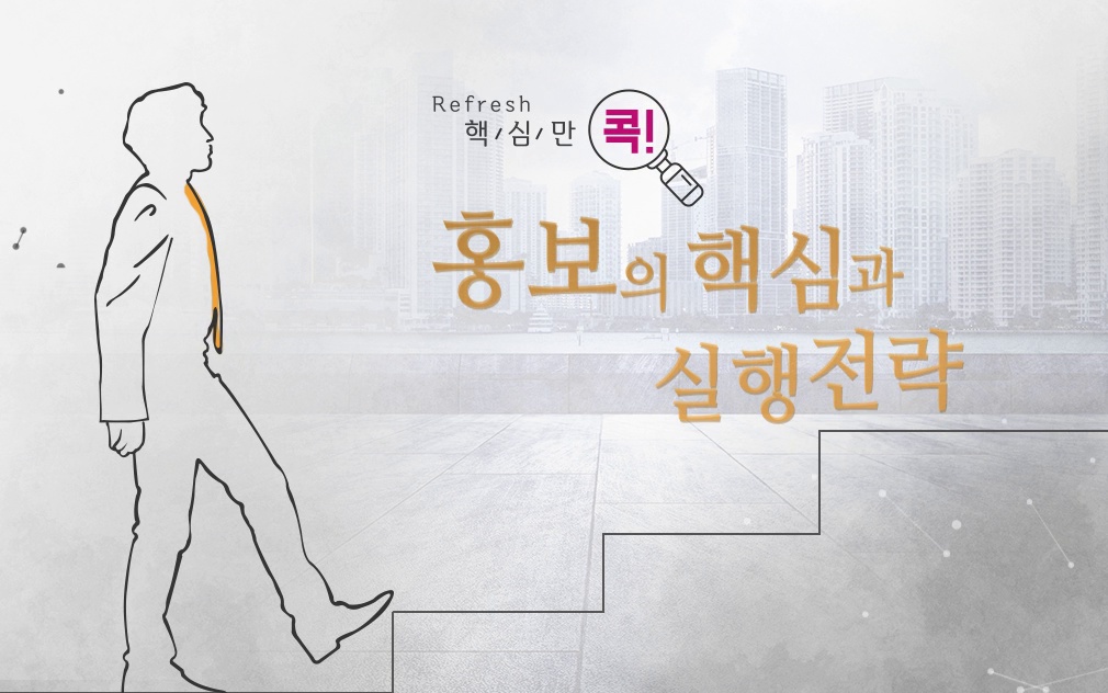 교육과정사진