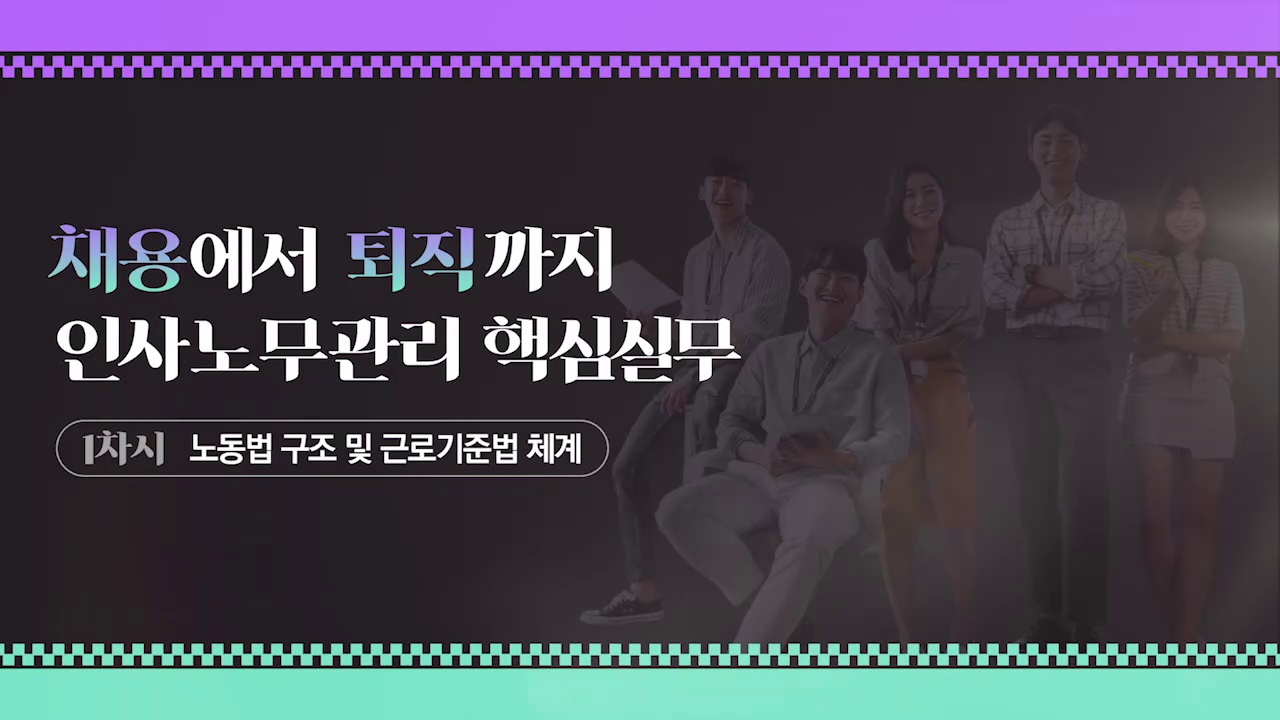 교육과정사진