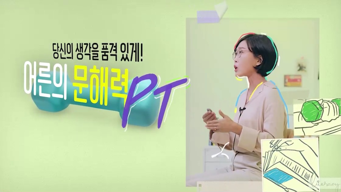 교육과정사진