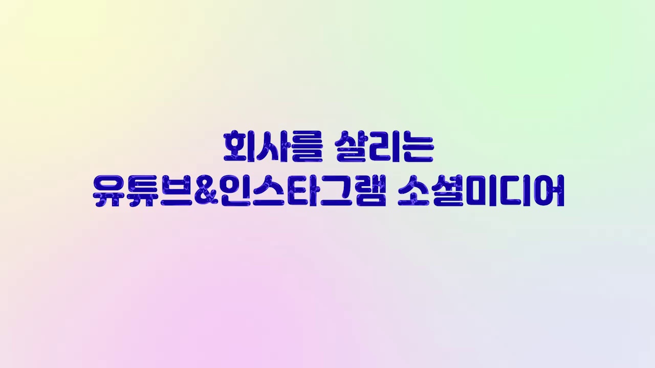 교육과정사진