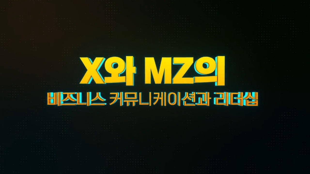 교육과정사진