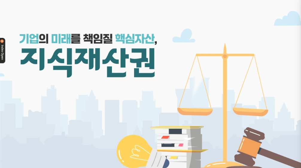 교육과정사진
