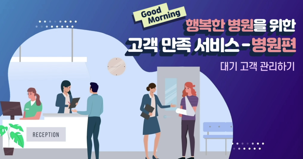 교육과정사진
