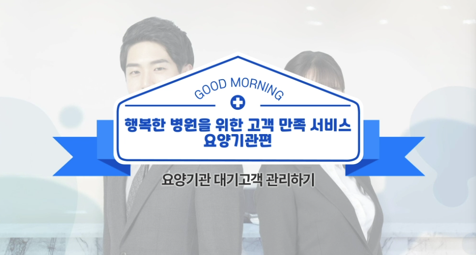 교육과정사진