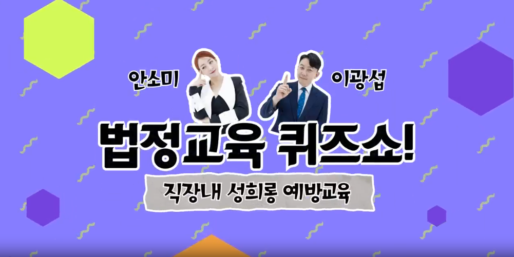 교육과정사진