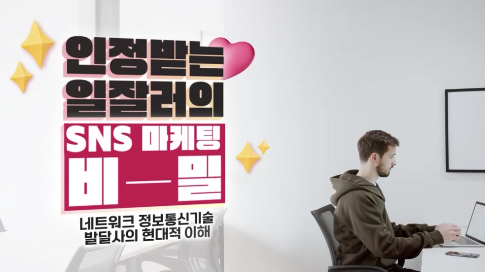 교육과정사진
