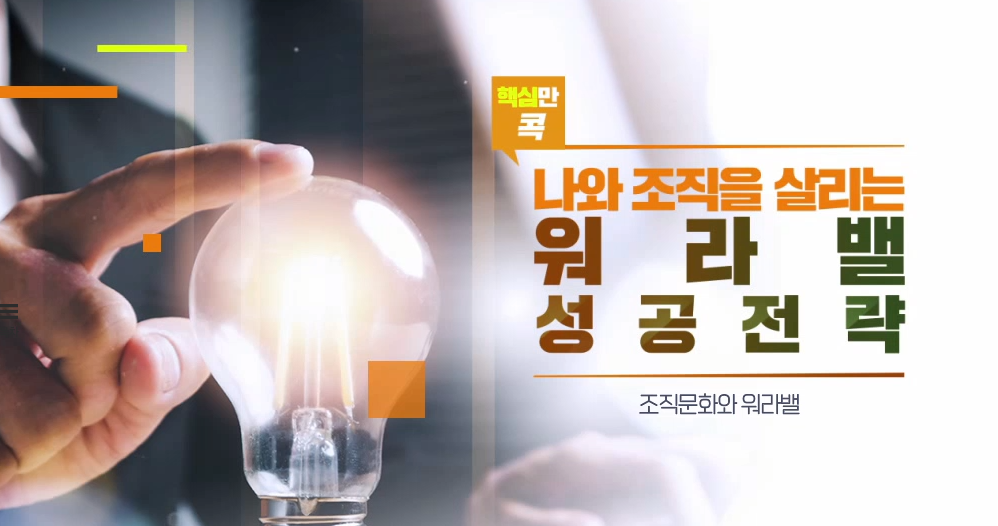 교육과정사진