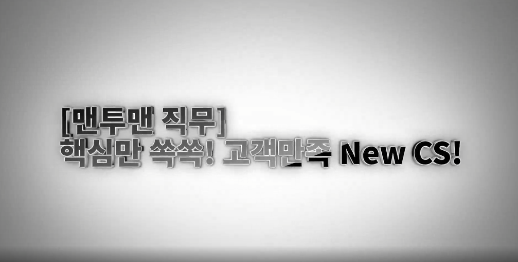 교육과정사진