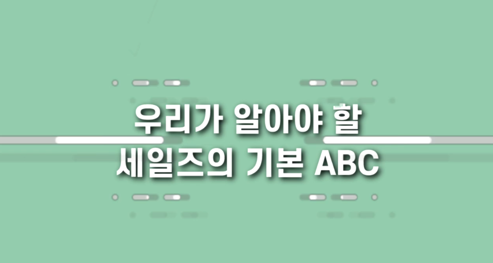 교육과정사진