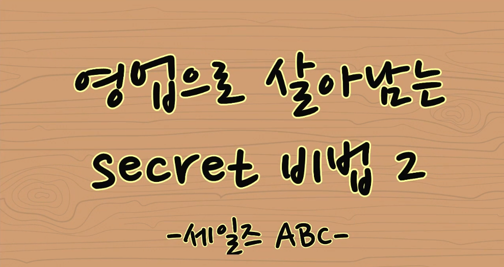 교육과정사진