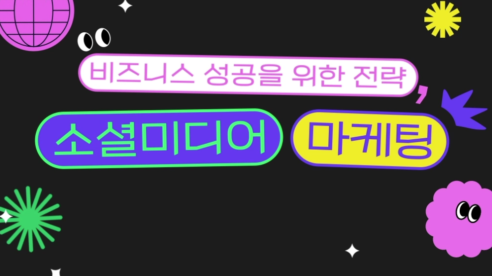교육과정사진