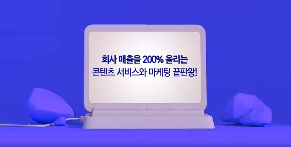 교육과정사진